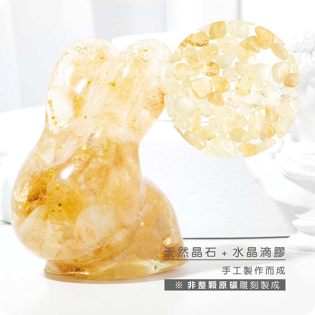 許願萌寵【晶石能量萌寵】好運兔兔