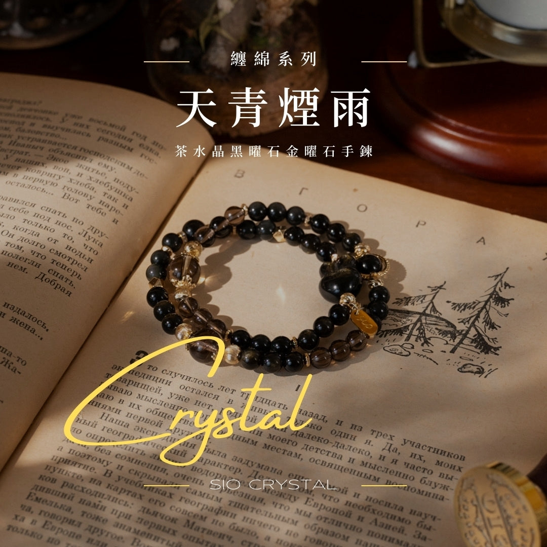 【纏綿】雙圈手鍊/全8款