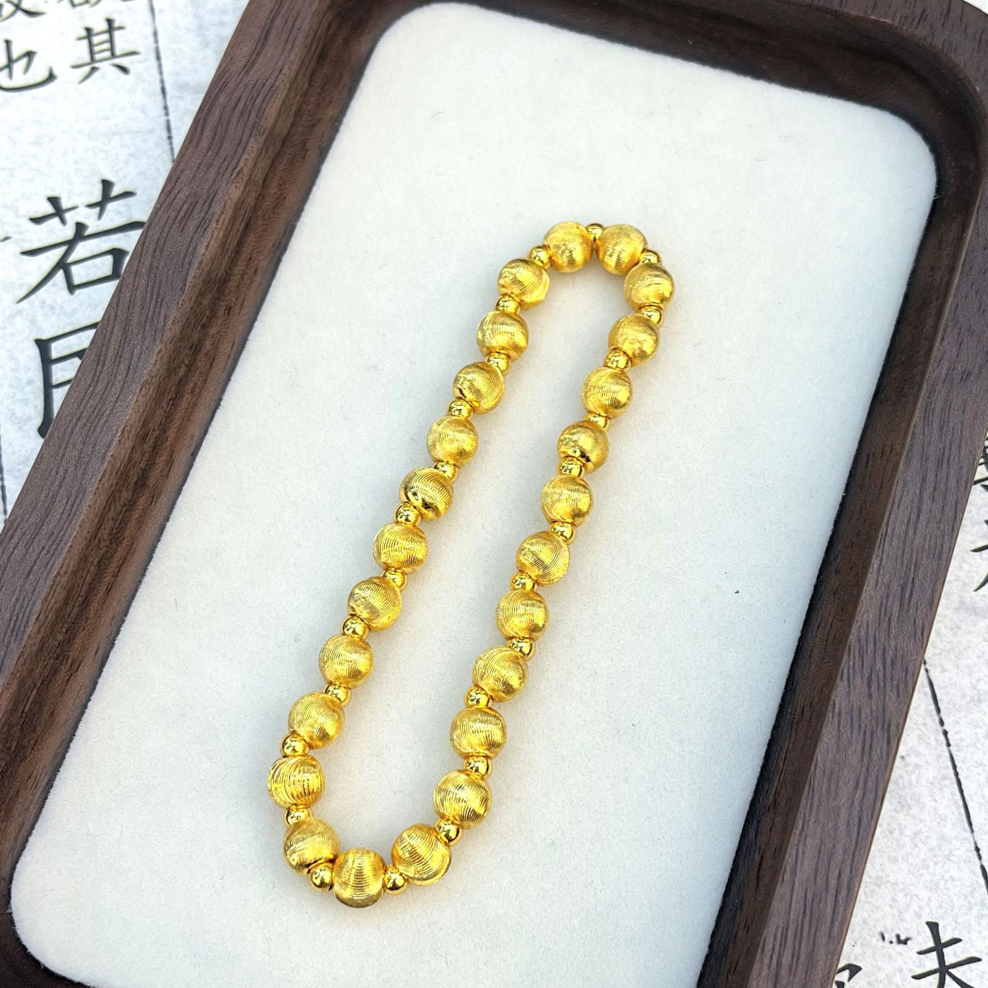 【金輝】天然黃銅鍍金貓眼珠沙金手鍊
