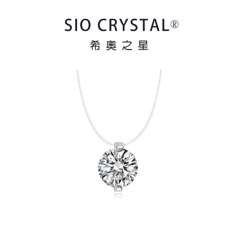 希奧之星 - 獨家專利莫桑石隱形絲線項鍊